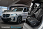 BMW iX3 Charged M-Sport
