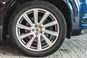 Volvo XC90 D5 235 Inscription aut. AWD 7prs