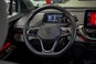 VW ID.4 Pro Performance Aut. 204 Hk