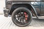 Mercedes G63 AMG aut.