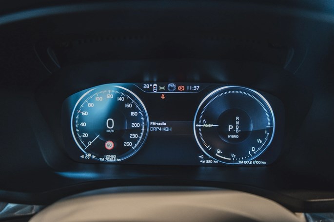 Volvo V60 T6 ReCharge Inscription aut. AWD