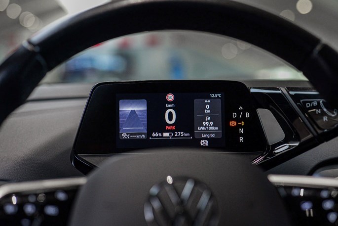 VW ID.4 Pro Performance