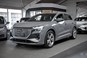 Audi Q4 e-tron S-line