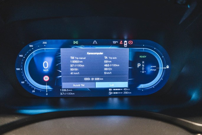 Volvo V60 T6 ReCharge Inscription aut. AWD