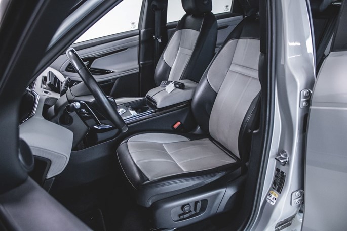 Land Rover Range Rover Evoque P300e R-Dynamic HSE aut.