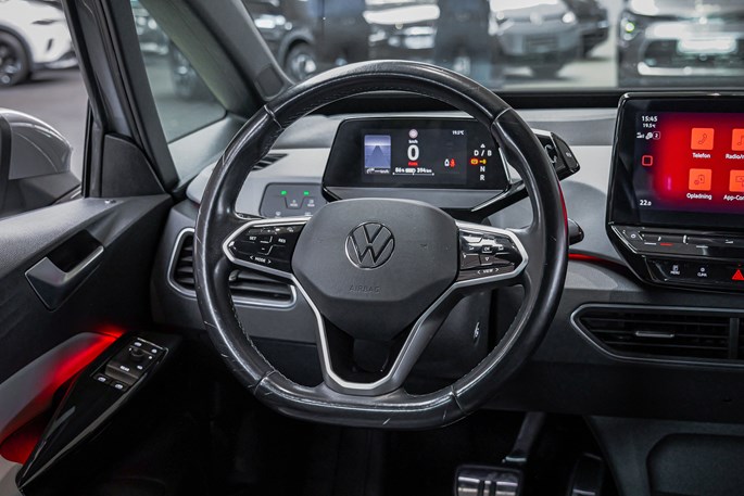 VW ID.3 Pro S Aut. 204 Hk