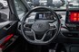VW ID.3 Pro S Aut. 204 Hk