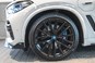 BMW X5 xDrive45e M-Sport aut.