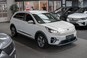 Kia e-Niro Vision