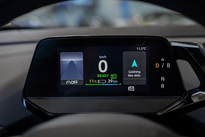 VW ID.4 1ST Pro Performance