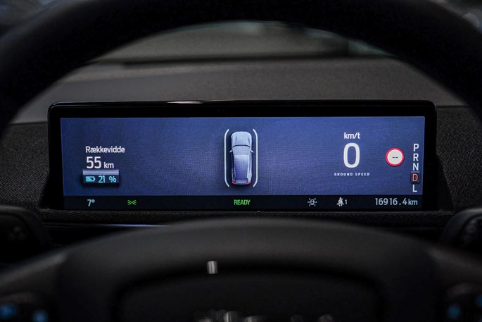 Ford Mustang Mach-E Standard Range