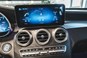 Mercedes GLC63 AMG S Coupé aut. 4Matic+