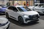 Audi Q4 e-tron S-line