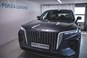Hongqi E-HS9 Exclusive