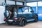 Mercedes G63 AMG aut.