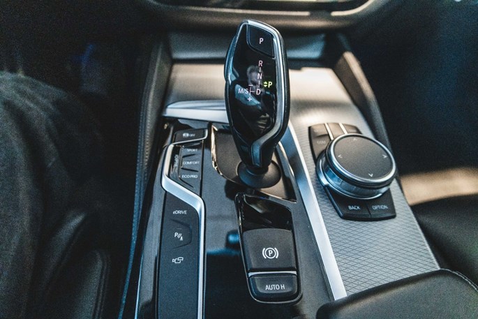 BMW 530e iPerformance M-Sport aut.