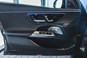 Mercedes E300 de stc. aut.