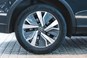 VW Tiguan eHybrid Elegance DSG