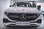 Mercedes EQB250 AMG Line 7prs