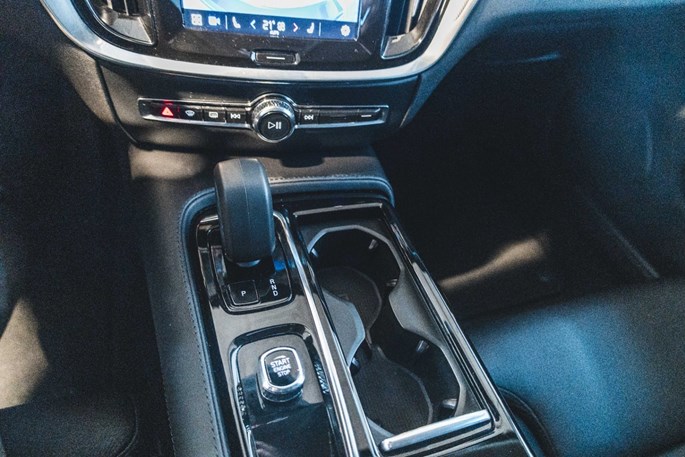 Volvo V60 T6 ReCharge Inscription aut. AWD