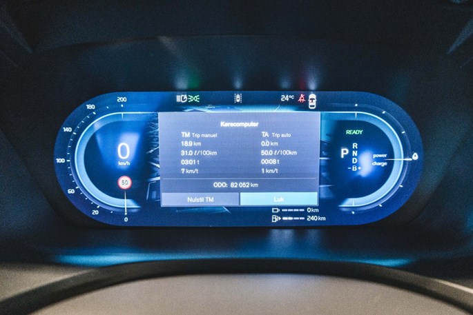 Volvo V60 T6 ReCharge Plus Dark aut. AWD