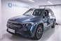 Mercedes EQB300 AMG Line 4Matic